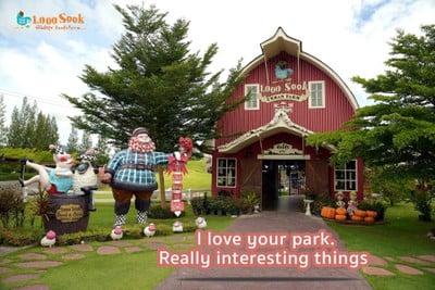 1000Sook Food and Farm (พันธ์สุข ฟู้ด แอนด์ ฟาร์ม) 1000Sook Food and Farm (พันธ์สุข ฟู้ด แอนด์ ฟาร์ม)
