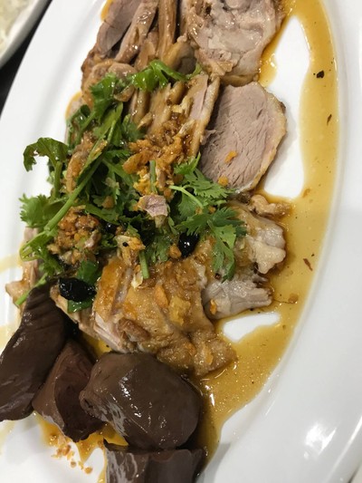 เจ๊เกียง บรรทัดทอง บรรทัดทอง