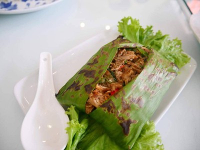 อาหาร หรือ เครื่องดื่ม