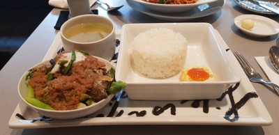 ข้าวสลัดน้ำพริกปลาทู