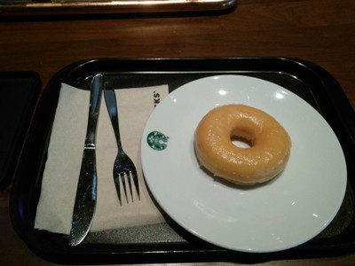 Starbucks Reserve Coffee@zpell รังสิต - คลองหลวง รังสิต Starbucks Reserve Coffee@zpell รังสิต - คลองหลวง รังสิต