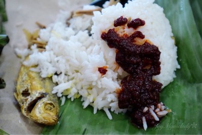 NASI LEMAK