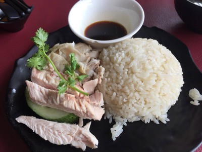 ข้าวมันไก่