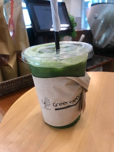 Green Bean Cafe