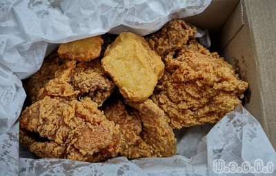 ชุดไก่จัดใหญ่