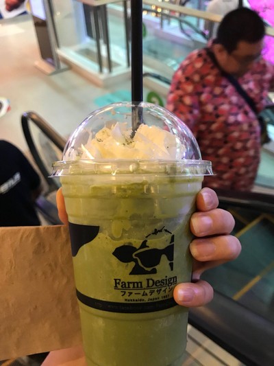 HOKKAIDO MATCHA