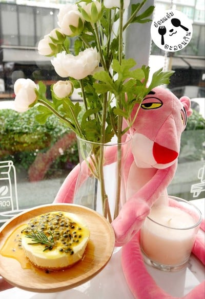Passion Fruit Cheese Pie