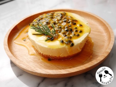 Passion Fruit Cheese Pie