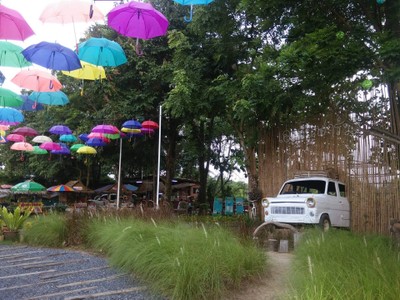 บรรยากาศ