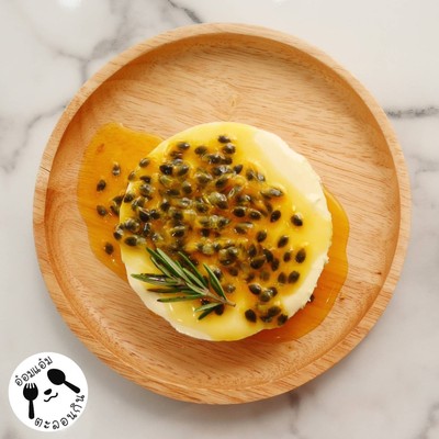 Passion Fruit Cheese Pie