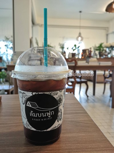 ลุงหนวด