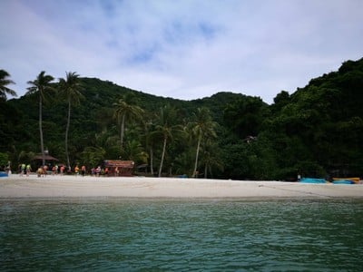 บรรยากาศ อุทยานแห่งชาติหมู่เกาะอ่างทอง