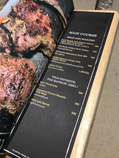 ป้ายราคาหรือสมุดเมนู