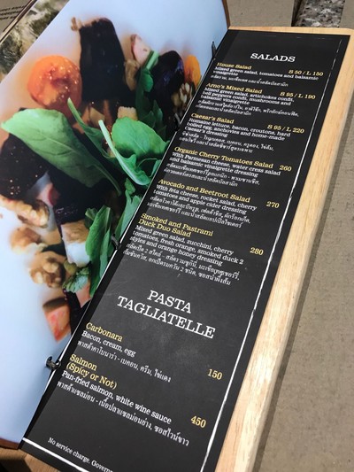 ป้ายราคาหรือสมุดเมนู