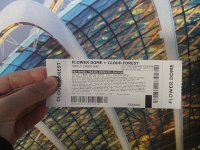 อัตราค่าบริการ