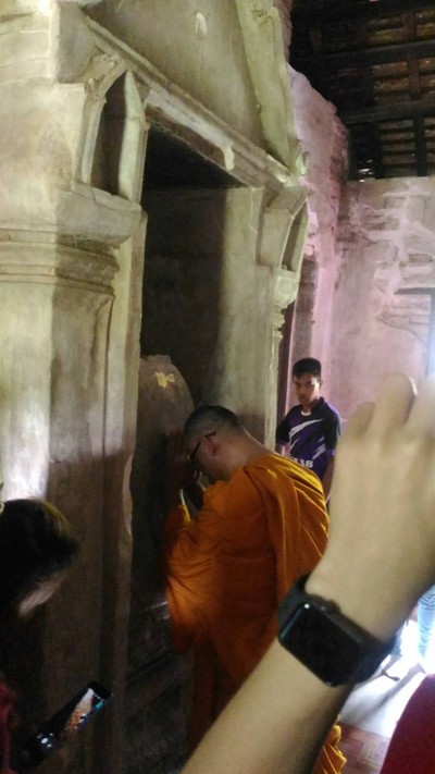 บรรยากาศ