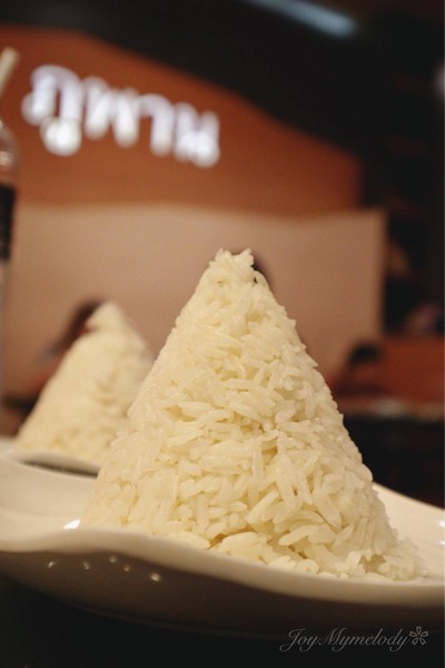 ข้าวเปล่า
