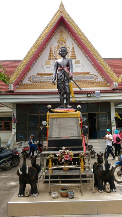 บรรยากาศ