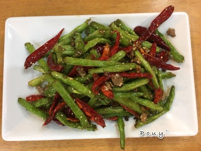 ผัดถั่วแขก