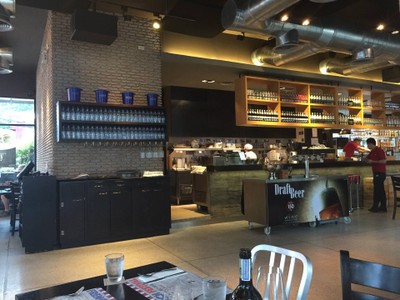 บรรยากาศ