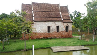 บรรยากาศ