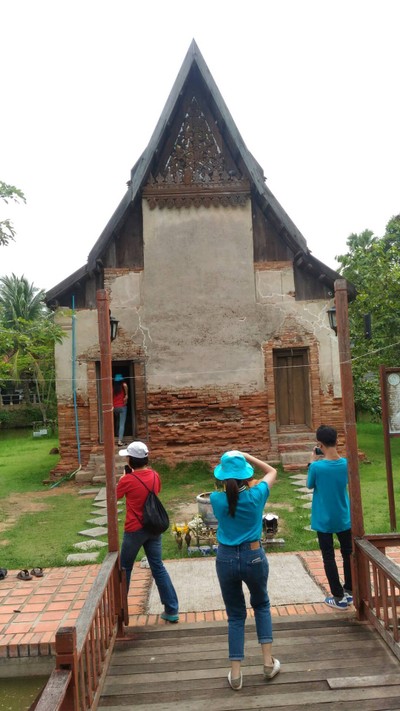 บรรยากาศ