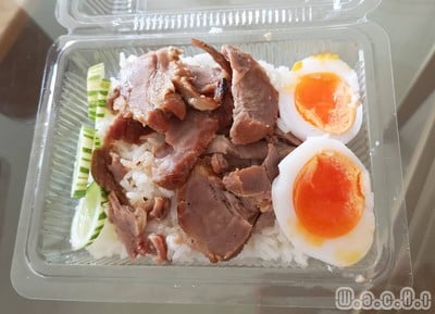 หมูอบชิ้นไม่หนามาก นุ่มๆ