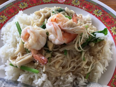 อาหารตามสั่ง