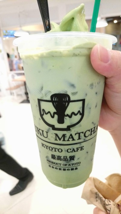 มัทฉะใส่นมเผือกเพิ่มมัทฉะ Soft Cream