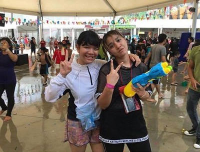 บรรยากาศ