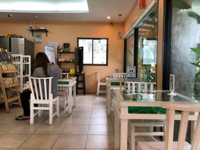 บรรยากาศ