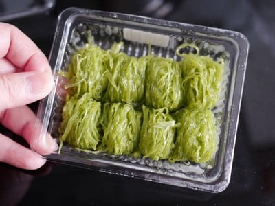 เมนูของร้าน น้อยเบเกอรี่ มหาชัย