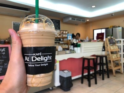 Caramel Macchiato Frappe