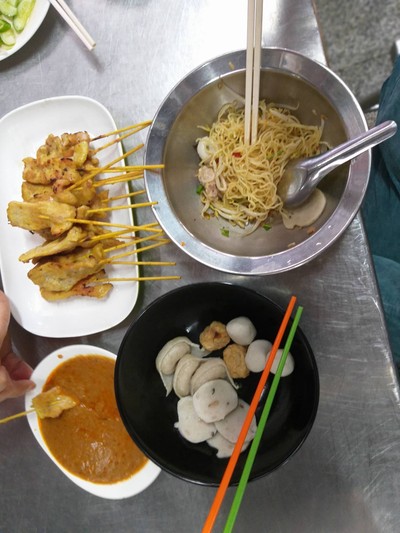 อื่นๆ