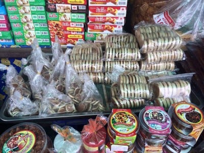 อื่นๆ
