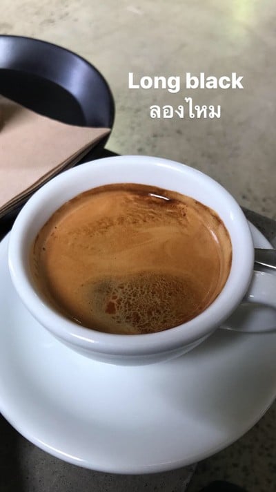 HOT ESPRESSO