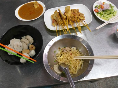 อื่นๆ