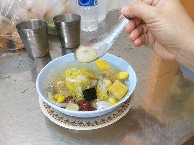 โบ๊กเกี้ย ท่าดินแดง