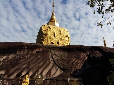 วัดถ้ำผาแด่น