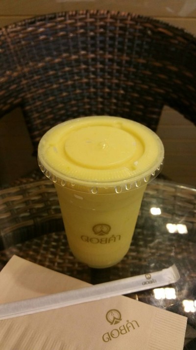 Tropical Fruit Delight