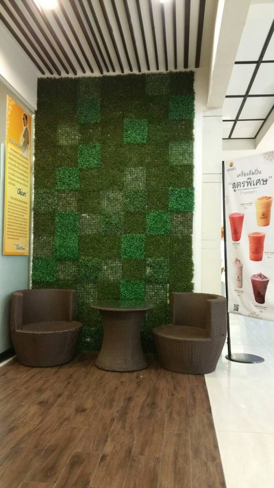 บรรยากาศ