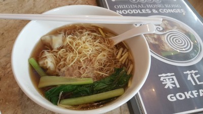 Wonton Mee