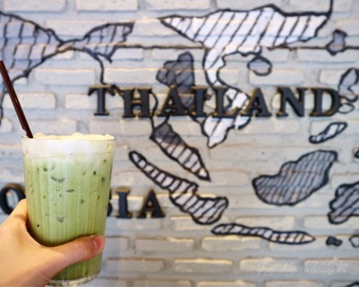 Iced Matcha Latte มัทฉะลาเต้เย็น