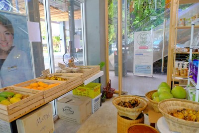 บรรยากาศ