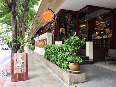 หน้าร้าน