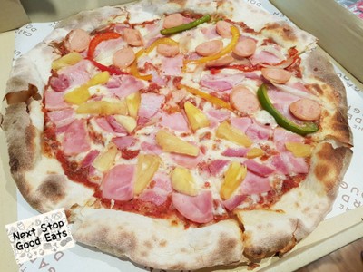 พิซซ่า2หน้า