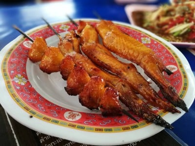 อาหาร หรือ เครื่องดื่ม