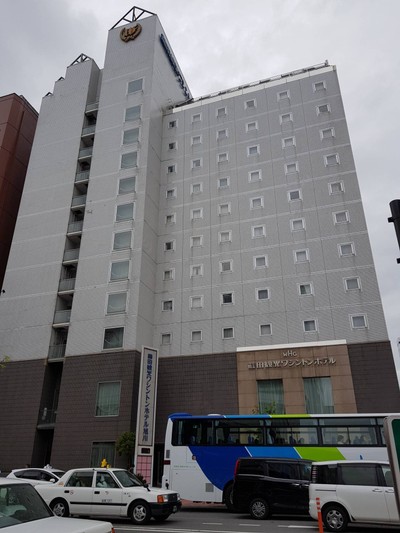 Asahikawa Washington Hotel