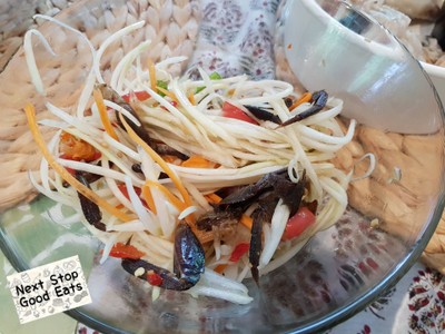 อาหาร หรือ เครื่องดื่ม