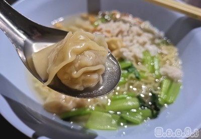 บะหมี่เกี๊ยวน้ำปู